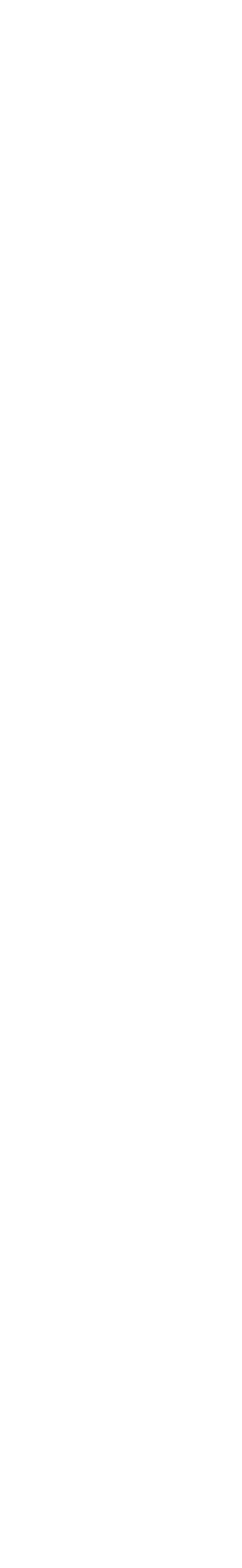ATAMIRA
